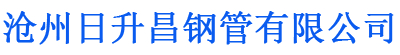 潍坊螺旋地桩厂家